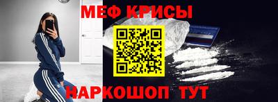 скорость mdpv Чебоксары