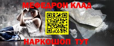 spice Азнакаево