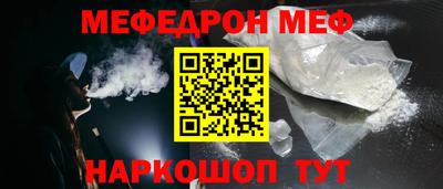 бутират Апрелевка