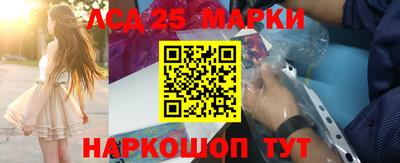 spice Азнакаево