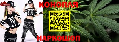 бутират Апрелевка