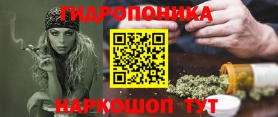 стаф Абинск