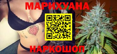 спайс Аргун