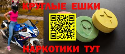 стаф Апшеронск