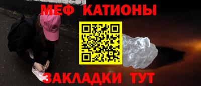 spice Азнакаево